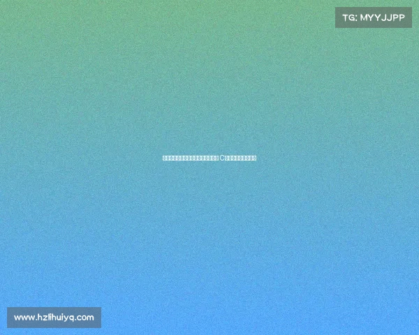 马内进球后因踩踏门将小腹染红离场 C罗愤怒摊手裁判无视